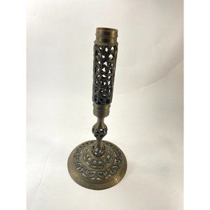 Brass Reticulated Ornate Candleholder Mid Century- Missing piece for candle 16"